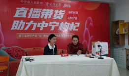 中宁曝光台爆料新闻视频,视频曝光事件引发社会关注